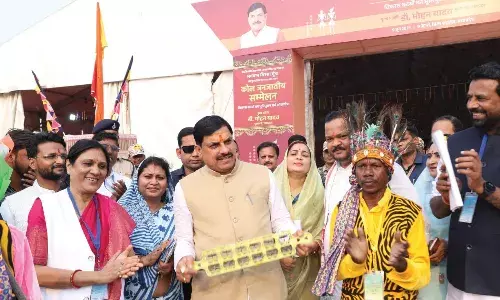 वीरता और गंभीरता कोल समाज की पहचान -मुख्यमंत्री