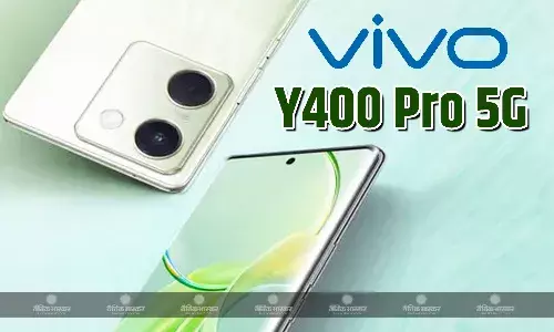 Vivo Y400 Pro 5G भारत में जल्द ही लॉन्च हो सकता है, डिजाइन और स्पेसिफिकेशन हुए लीक