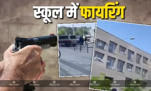 ग्राज के स्कूल में बंदूक लेकर घुसा छात्र, जो दिखा उसे गोलियों से भूना, खुद को भी मारी गोली, 9 की मौत