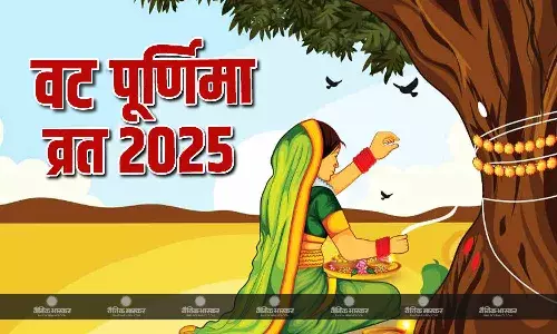 कैसे करें बरगद की पूजा, क्या है पूजा का शुभ मुहूर्त? यहां जानिए