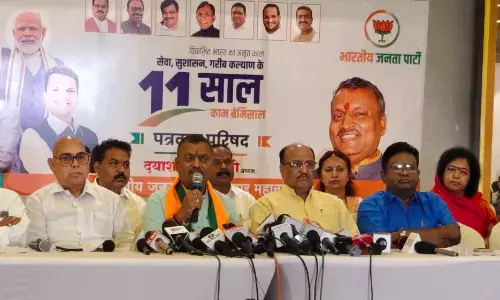 सरकार की योजना व विकास कार्यों को जनता तक ले जाएगी भाजपा