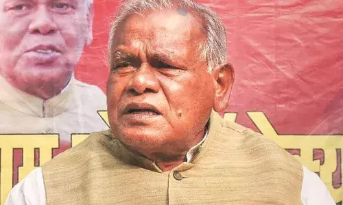 केंद्रीय मंत्री जीतन राम मांझी का बड़ा बयान, MSME को बताया देश की आर्थिक रीढ़, 27.85 करोड़ लोगों को रोजगार मिलने का किया दावा