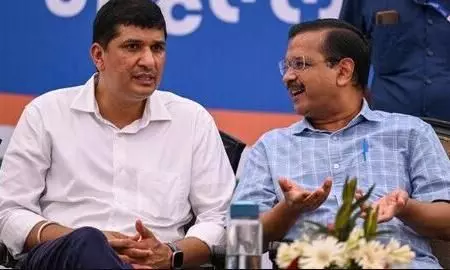 बिहार की सभी विधानसभा सीटों पर AAP लड़ेगी चुनाव, पार्टी ने किया बड़ा ऐलान, इंडी गठबंधन को लेकर भी रखी अपनी राय बिहार की सभी विधानसभा सीटों पर AAP लड़ेगी चुनाव, पार्टी ने किया बड़ा ऐलान, इंडी गठबंधन को लेकर भी रखी अपनी राय
