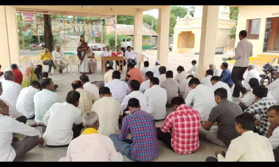 दहेज बंदी - सौंदाला गांव में दहेज मांगने या महिलाओं से होने वाली घरेलू हिंसा रोकने की मुहिम दहेज बंदी - सौंदाला गांव में दहेज मांगने या महिलाओं से होने वाली घरेलू हिंसा रोकने की मुहिम