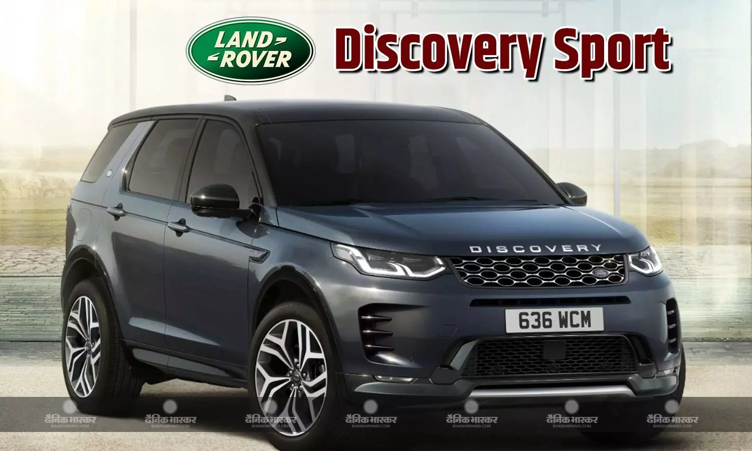 2025 Land Rover Discovery Sport का नया वेरिएंट हुआ लॉन्च, जानिए कीमत और फीचर्स 2025 Land Rover Discovery Sport का नया वेरिएंट हुआ लॉन्च, जानिए कीमत और फीचर्स