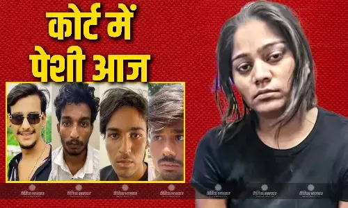 आज सोनम को किया जाएगा कोर्ट में पेश, एसआईटी करेगी इंक्वायरी, रात को हुआ मेडिकल टेस्ट,
