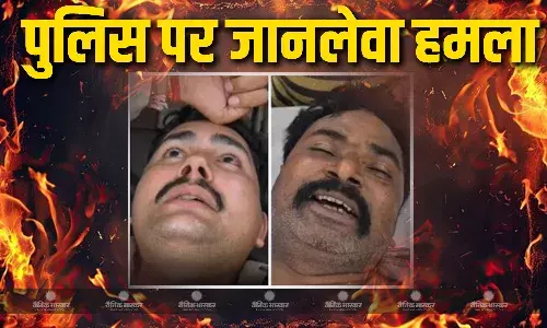 MP के दमोह में पुलिस पर जानलेवा हमला, 30 दबंगों ने जबरदस्ती पिलाई शराब, खूब पीटा, की जिंदा जलाने की कोशिश