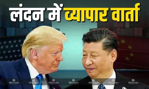 अमेरिका और चीन के बीच लंबे समय से चल रहा व्यापार विवाद अब सुलह की राह पर