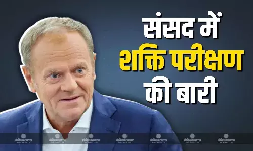 पोलैंड के प्रधानमंत्री डोनाल्ड टस्क समर्थक के राष्ट्रपति चुनाव हारने के बाद संसद में बहुमत साबित करेंगे