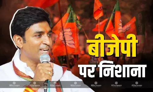 कांग्रेस नेता ने बीजेपी पर लगाए कई आरोप, बच्चों को समान शिक्षा दिए बिना देश में सामाजिक क्रांति नहीं ला जा सकती
