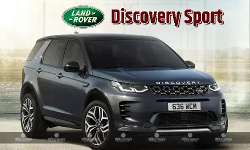 2025 Land Rover Discovery Sport का नया वेरिएंट हुआ लॉन्च, जानिए कीमत और फीचर्स