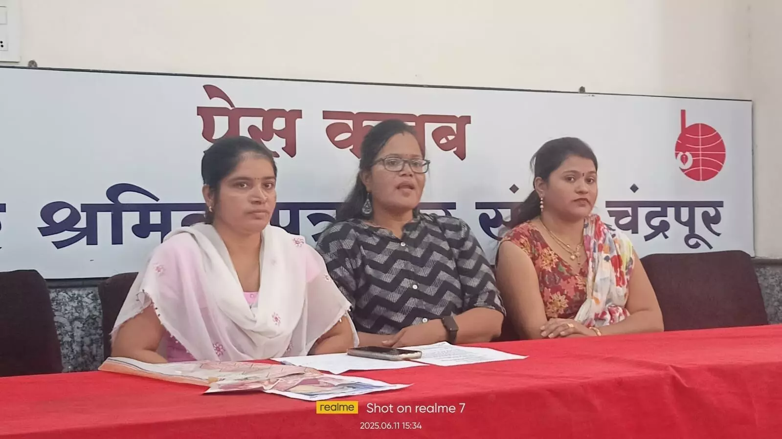 जादू-टोना के लिए अपहरण का संदेह , महिला को तलाशने पुलिस विफल जादू-टोना के लिए अपहरण का संदेह , महिला को तलाशने पुलिस विफल