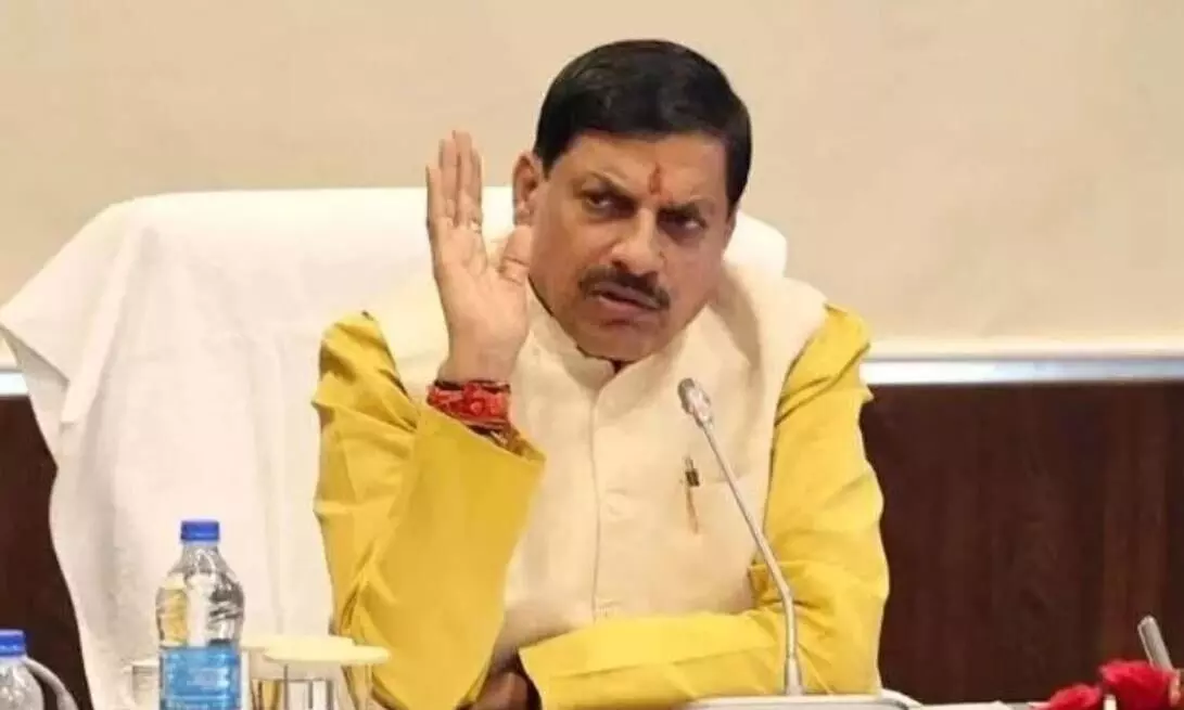 मुख्यमंत्री डॉ. मोहन यादव ने शुक्रवार को होने वाले सभी कार्यक्रम निरस्त किए, अहमदाबाद में हुए विमान दुर्घटना को लेकर किया शोक व्यक्त मुख्यमंत्री डॉ. मोहन यादव ने शुक्रवार को होने वाले सभी कार्यक्रम निरस्त किए, अहमदाबाद में हुए विमान दुर्घटना को लेकर किया शोक व्यक्त