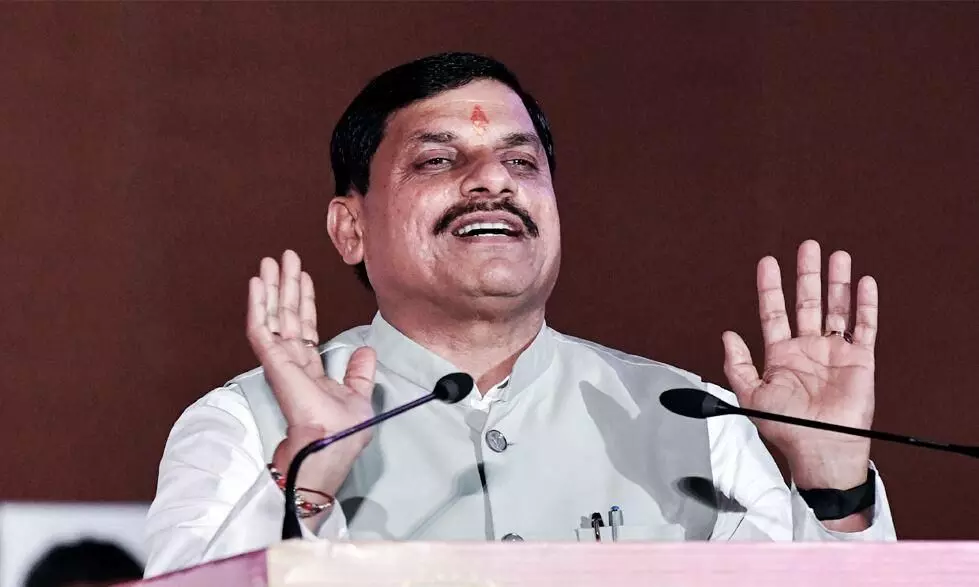 जल संरक्षण की दिशा में जल गंगा संवर्धन अभियान मध्यप्रदेश सरकार की महत्त्वपूर्ण पहल- मुख्यमंत्री डॉ. मोहन यादव जल संरक्षण की दिशा में जल गंगा संवर्धन अभियान मध्यप्रदेश सरकार की महत्त्वपूर्ण पहल- मुख्यमंत्री डॉ. मोहन यादव