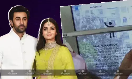 आलिया भट्ट ने बदल लिया अपना नाम? वायरल हो रही होटल की तस्वीर, अब फैंस दे रहे ऐसे रिएक्शन