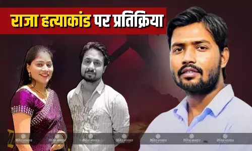 राजा बिचारा सीधा लड़का था, राजा रघुवंशी हत्याकांड पर फेमस टीचर खान सर का रिएक्शन, नीले ड्रम वाले मालमे का भी किया जिक्र