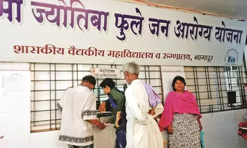 मेडिकल हास्पिटल में लापरवाही ,  अंगुली में हुआ गैंगरीन, काटना पड़ा पंजा