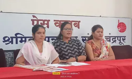 जादू-टोना के लिए अपहरण का संदेह , महिला को तलाशने पुलिस विफल