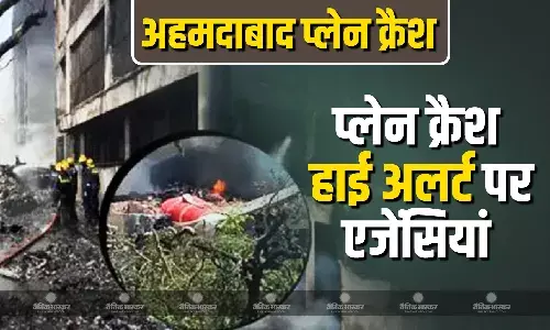 जानकारी मांगने वाले परिवारों के लिए सहायता टीम स्थापित की गई है- एयर इंडिया के अध्यक्ष एन. चंद्रशेखरन