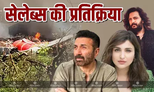 अहमदाबाद प्लेन क्रैश खबर सुन बॉलीवुड सेलेब्स को लगा झटका, सनी देओल, रितेश सहित इन सेलेब्स ने जताया दुख