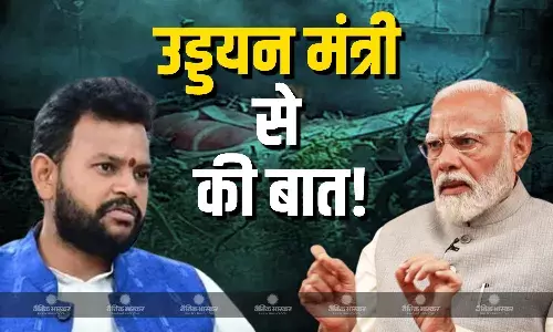हादसे के बाद पीएम मोदी ने नागरिक उड्डयन मंत्री राम मोहन नायडू से की बात, गृह मंत्री ने भी घटना पर ली जानकारी