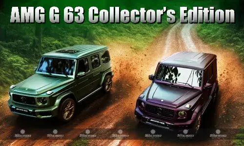 Mercedes-AMG G 63 Collector’s Edition भारत में लॉन्च, शुरुआती कीमत 4.30 करोड़ रुपए