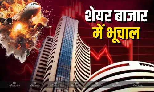 एयर इंडिया प्लेन क्रैश के बाद शेयर बाजार में भूचाल, टूट गए इंडिगो और स्पाइसजेट के शेयर