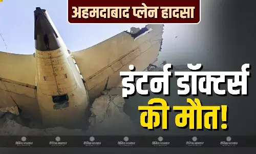 पायलट, केबिन क्रू और यात्री ही नहीं, जिस मेडिकल हॉस्टल की बिल्डिंग में गिरा प्लेन, वहां मौजूद थे 20 इंटर्न डॉक्टर्स, सभी की मौत की आशंका!