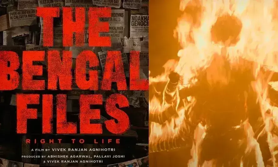 विवेक अग्निहोत्री की फिल्म द बंगाल फाइल्स का सेकेंड टीजर रिलीज, स्टार कास्ट के फर्स्ट लुक रिवील