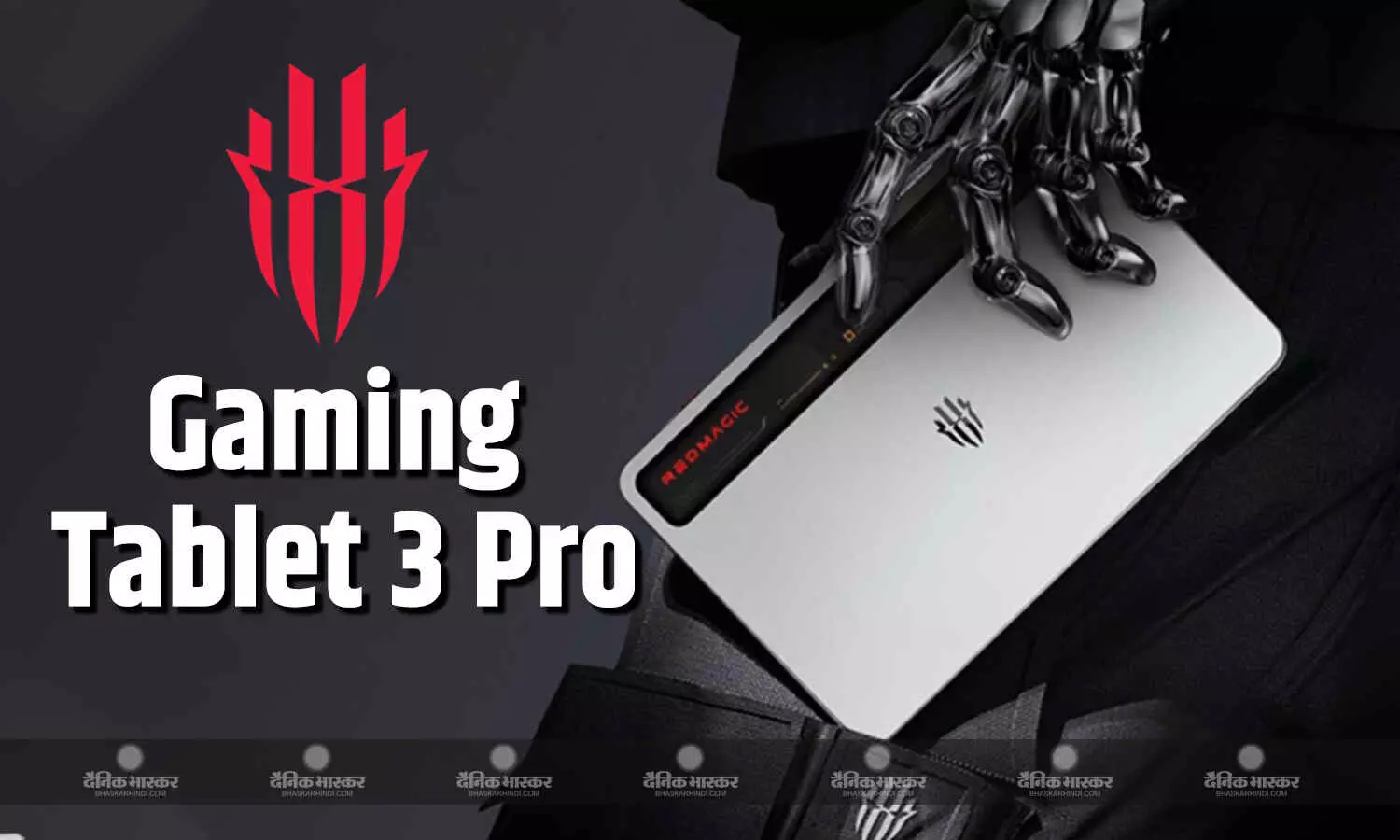 Red Magic Gaming Tablet 3 Pro स्नैपड्रैगन 8 एलीट चिपसेट और 8200mAh बैटरी के साथ लॉन्च, जानिए कीमत, स्पेसिफिकेशन Red Magic Gaming Tablet 3 Pro स्नैपड्रैगन 8 एलीट चिपसेट और 8200mAh बैटरी के साथ लॉन्च, जानिए कीमत, स्पेसिफिकेशन