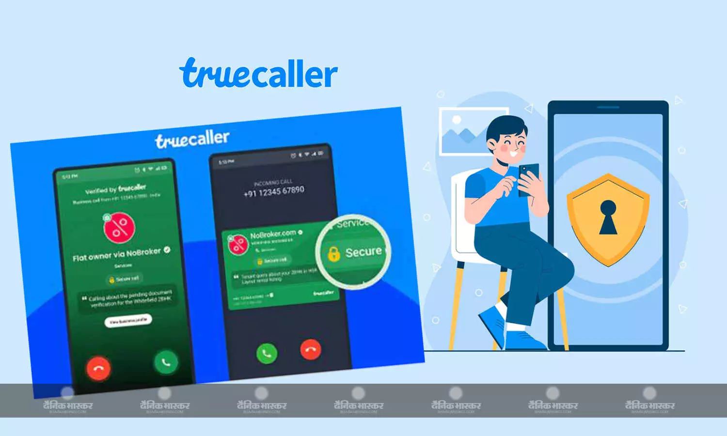 Truecaller ने धोखाधड़ी वाले कॉल से बचाने के लिए ‘सिक्योर कॉल’ फीचर पेश किया, जानें कैसे करता है काम Truecaller ने धोखाधड़ी वाले कॉल से बचाने के लिए ‘सिक्योर कॉल’ फीचर पेश किया, जानें कैसे करता है काम