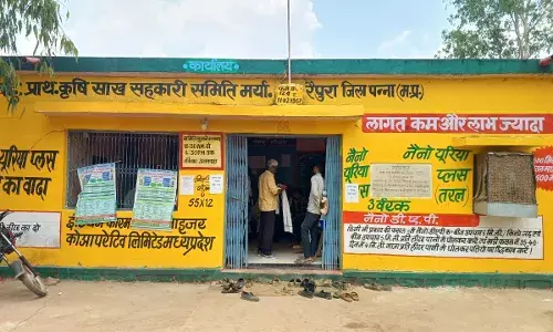 किसानों की उपार्जन खरीदी के एक माह बाद भी नहीं पहुंचा खातों में पैसा