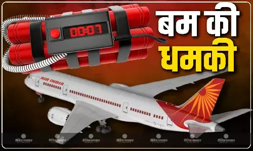 एयर इंडिया की फ्लाइट को बम से उड़ाने की धमकी, थाईलैंड के फुकेट में करवानी पड़ गई इमरजेंसी लैंडिंग