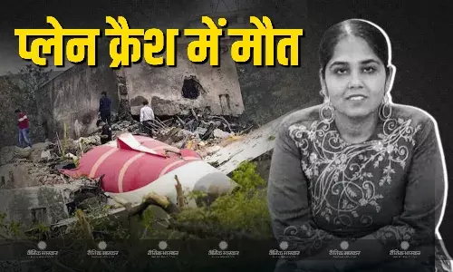 लंदन में पति का बर्थडे मनाने जा रही इंदौर के होरा परिवार की बहू हरप्रीत कौर की अहमदाबाद प्लेन क्रैश में मौत