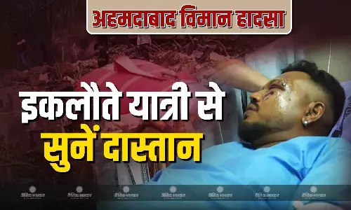 हर तरफ लाशें थीं, एयर होस्टेस और अंकल-आंटी जल रहे थे, उस भयावह मंजर की कहानी हादसे में बचे इकलौते यात्री की जुबानी