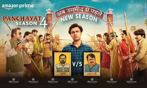 यूपी नहीं, मध्य प्रदेश के गांव में हुई पंचायत की शूटिंग,पहले रखा गया था ये नाम, यहां जाने सीरीज से जुड़े दिलचस्प किस्से
