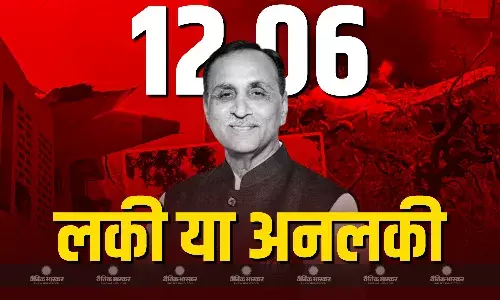कैसा रहा पूर्व सीएम विजय रूपाणी का राजनीतिक सफर? वाहनों का लकी नंबर यात्रा में बना अनलकी