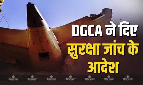 बोइंग ड्रीमलाइनर के सभी विमानों की होगी सुरक्षा जांच, DGCA ने दिया आदेश, हादसे के बाद लिया बड़ा एक्शन