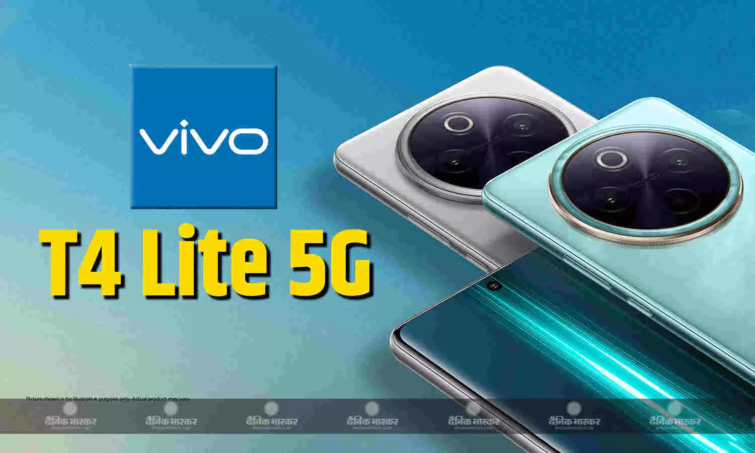 Vivo T4 Lite 5G भारत में जल्द होगा लॉन्च, कीमत और लॉन्च टाइमलाइन हुई लीक Vivo T4 Lite 5G भारत में जल्द होगा लॉन्च, कीमत और लॉन्च टाइमलाइन हुई लीक