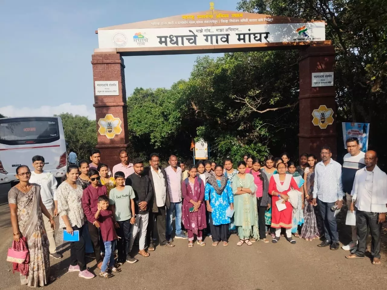चंद्रपुर जिला बनेगा हनी हब , 40 प्रशिक्षुओं ने किया व्यावहारिक अनुभव चंद्रपुर जिला बनेगा हनी हब , 40 प्रशिक्षुओं ने किया व्यावहारिक अनुभव