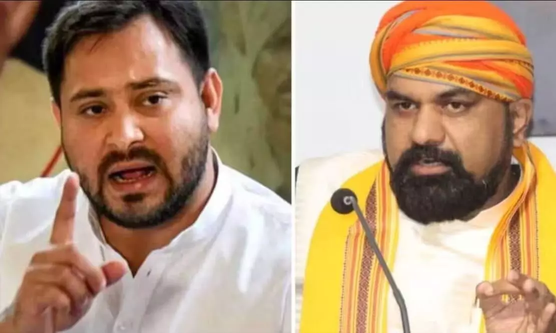 भाजपा बड़का झूठा पार्टी...इन्हें संविधान से कोई मतलब नहीं, पिता लालू यादव के बचाव में उतरे तेजस्वी यादव भाजपा बड़का झूठा पार्टी...इन्हें संविधान से कोई मतलब नहीं, पिता लालू यादव के बचाव में उतरे तेजस्वी यादव