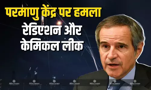 इजराइली हमले से ईरान के परमाणु ठिकाने पर रेडिएशन और केमिकल लीक हुआ
