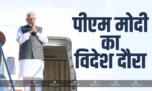 PM मोदी 5 दिन में करेंगे तीन देशों की यात्रा, जी-7 की बैठक में होंगे शामिल, जानिए पूरा शेड्यूल