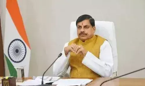 मुख्यमंत्री डॉ. मोहन यादव 16 जून को लाड़ली बहनों के खातों में अंतरित करेंगे राशि, सामाजिक सुरक्षा पेंशन और सिलेंडर रिफिलिंग राशि होगी अंतरित