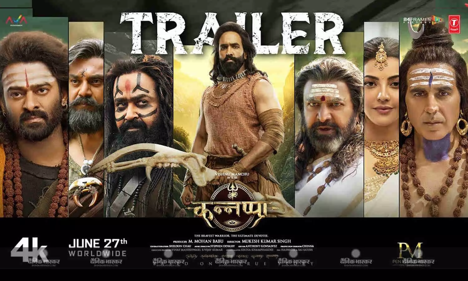 फिल्म कन्नप्पा का शानदार ट्रेलर हुआ रिलीज, नास्तिक के शिव भक्त बनने की कहानी दिखाती है फिल्म, अक्षय कुमार बने महादेव फिल्म कन्नप्पा का शानदार ट्रेलर हुआ रिलीज, नास्तिक के शिव भक्त बनने की कहानी दिखाती है फिल्म, अक्षय कुमार बने महादेव
