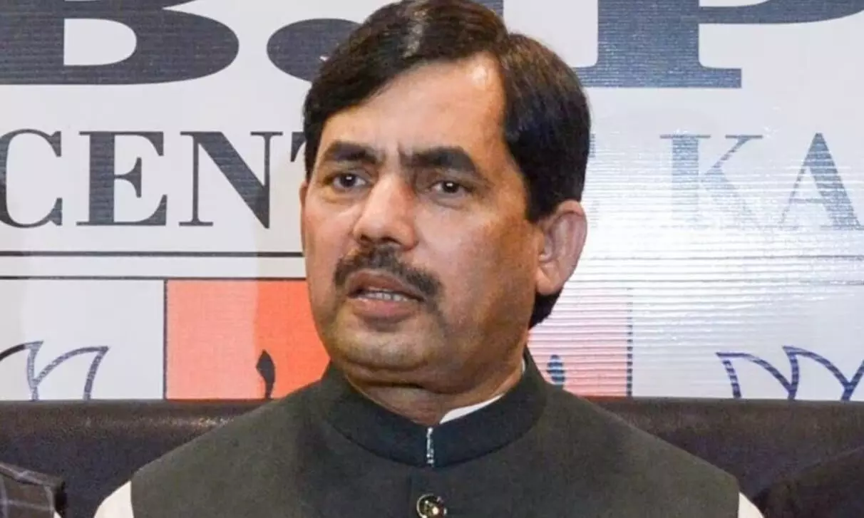बिहार नहीं भूलेगा बाबा साहब का अपमान.. शहनवाज हुसैन ने लालू यादव पर साधा निशाना बिहार नहीं भूलेगा बाबा साहब का अपमान.. शहनवाज हुसैन ने लालू यादव पर साधा निशाना