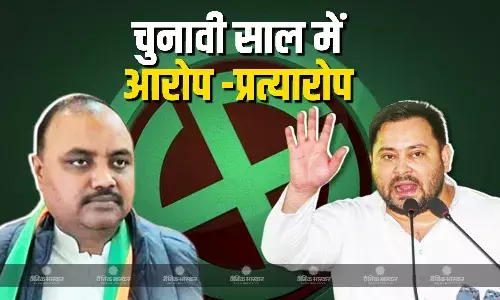 बीजेपी सांसद शंभू शरण पटेल ने इंडिया और तेजस्वी यादव पर साधा निशाना