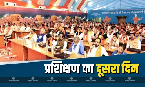 पचमढ़ी में बीजेपी प्रशिक्षण का दूसरा दिन, एससी और एसटी प्रभाव वाली विधानसभा सीटों पर विशेष चर्चा