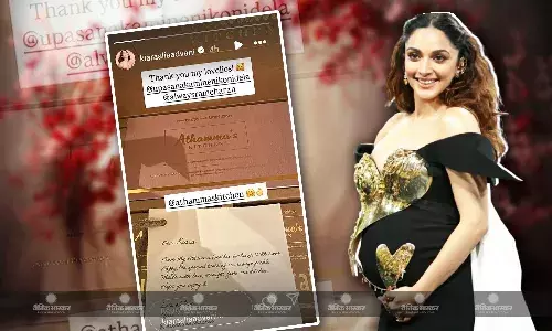 साउथ स्टार राम चरण-उपासना ने प्रेग्नेंट कियारा के लिए भेजा होममेड आम का अचार, एक्ट्रेस ने स्टरी शेयर कर कहा थैंक्यू