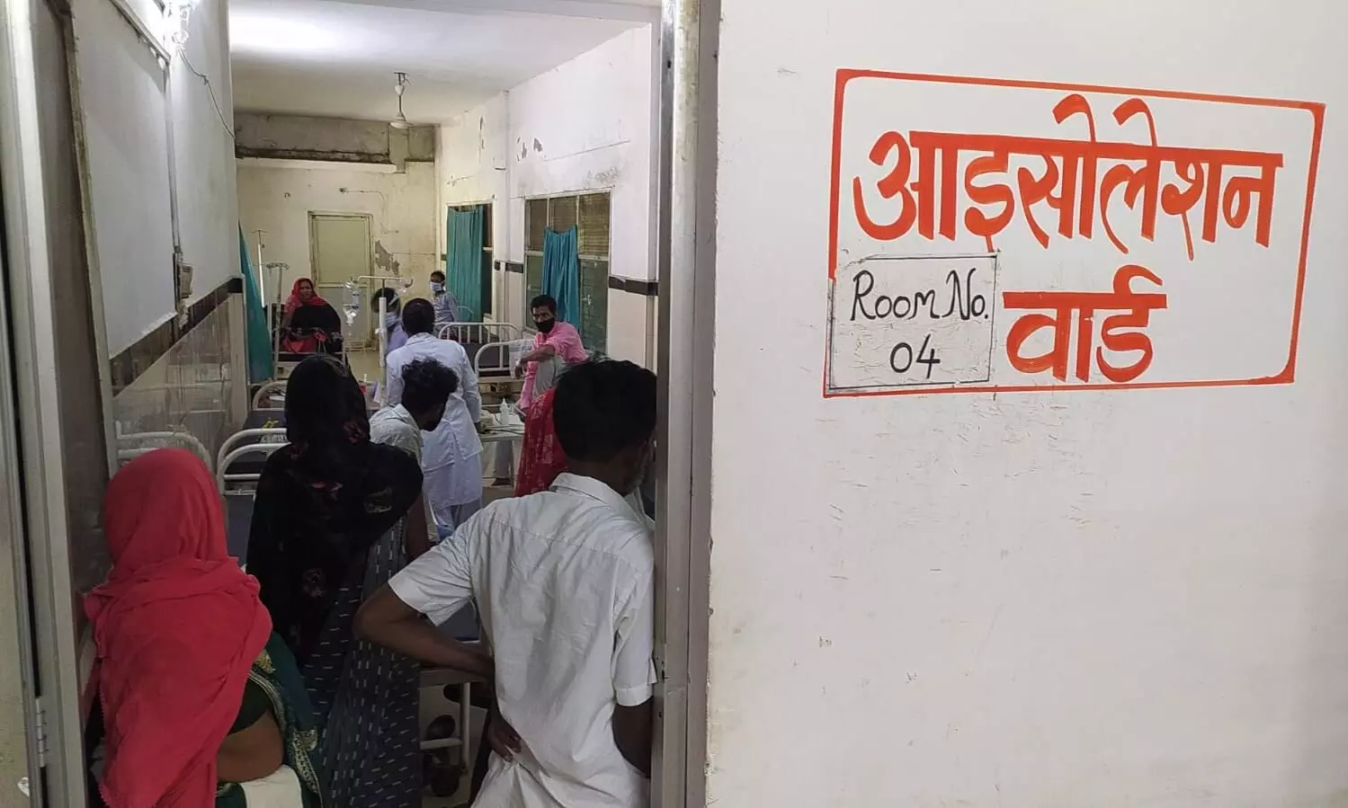 जिला अस्पताल में संक्रमण की अनदेखी जिला अस्पताल में संक्रमण की अनदेखी